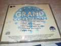 GRAND CD 1 1808231700, снимка 6
