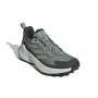 Дамски маратонки Adidas Terrex TRAILMAKER 2, снимка 2