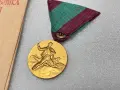 Удостоверение за награждаване с Медал „За участие в антифашистката борба“, снимка 3
