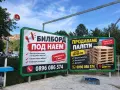 Компресор бутилка компресори, снимка 2
