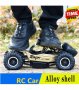 ДЕТСКА КОЛИЧКА ROCK CRAWLER 4WD 1:12 С ДИСТАНЦИОННО УСТРОЙСТВО - код 1:14-2516, снимка 4