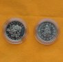 Лот монети 50 стотинки 2004 и 2005 година, снимка 2