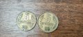 Български монети , снимка 18