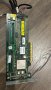 RAID Controllers - HP, DELL, IBM, снимка 2
