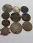 Стари сребърни турски монети. 