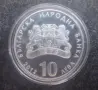 Сребърна монета от 10 лева "Чудните мостове" (2012 г.), снимка 1