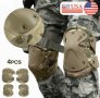 тактически наколенки+налакЪници 4бр пейнбол еърсофт военна игра, снимка 6