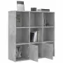 vidaXL Шкаф библиотека, бетонно сива, 98x30x98 см, инженерно дърво, снимка 5