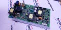 Zebra Power Supply Board 33050P Rev.12 for 105SL Thermal Label Printer OEM, снимка 1 - Друга електроника - 41442349