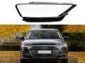 Стъклo за фар на Audi A8 D5, снимка 4