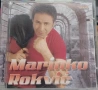 Marinko Rokvic - Колекция, снимка 11