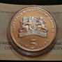 5 ЛЕВА 2009 ГРЪНЧАРСТВО , снимка 2