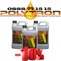 Промоция 95 - POLYTRON SAE 10W40 - Синтетично моторно масло - интервал на смяна 50 000км. - 3x4л.