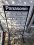 Стелаж Panasonic с куки , снимка 2