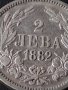 Сребърна монета 2 лева 1882г. КНЯЖЕСТВО БЪЛГАРИЯ СЪЕДИНЕНИЕТО ПРАВИ СИЛАТА ЗА КОЛЕКЦИОНЕРИ 38569, снимка 2