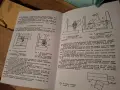 Съветска многофункционална ретро машина „Умелые руки“: Мини струг, Циркуляр, Шмиргел, снимка 4