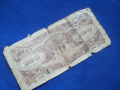 100 долара 1942/45 г Malaya Японска окупация -JIM, снимка 2