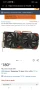 RX 580 8GB GDDR5 256bit , 2 охлаждащи вентилатора, висококачествена геймърска видеокарта, снимка 1