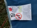 разтегателно легло за риболав, снимка 2