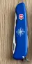 Victorinox Helmsman-рядък колекцинерски, снимка 2
