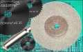 Диамантен диск за рязане на метал, дърво, мини диск, бормашина, дрелка, снимка 1