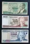 18 евро за трите.
Турция. 
 50 000, 100 000, 250 000 лири.
1970 година.
3 брой, снимка 1