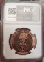 2лв Димитър Талев NGC PF69 ULTRA CAMEO , снимка 2