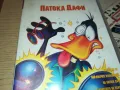 ПАТОКА ДАФИ-VHS VIDEO ORIGINAL TAPE 1001251514, снимка 4