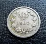 Стара монета 10 бани 1900 г. /2/ Румъния-рядка 125 годишна !, снимка 15