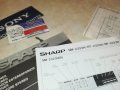 SHARP-КНИЖКИ СХЕМИ ВНОС GERMANY 1406231400, снимка 13