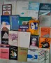 Продавам мои собствени използвани книги, снимка 12