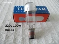 Прожекционни лампи 220v/120v/110v - списък, снимка 11