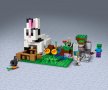 LEGO® Minecraft™ 21181 - Ранчото на зайците, снимка 6