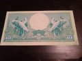 10 РУПИИ 1959г. ИНДОНЕЗИЯ., снимка 2