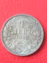 Куриозна Сребърна Монета 1 лев 1913 г Царство България с дефект на Реверса при отсичането 17103, снимка 8