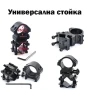 Универсална стойка за аксесоари за въздушна ловна пушка фенер оптика прицел повдигащ адаптер, снимка 1