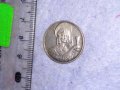 PROSIT NEUJAHR СТАРИННА НОВОГОДИШНА НЕМСКА ПОСРЕБРЕНА БРОНЗОВА МОНЕТА За ЩАСТИЕ КЪСМЕТ 38582, снимка 10