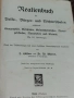 Realienbuch 1909 г. , снимка 10