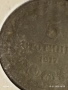 Рядка монета 5 стотинки 1917г. Царство България за КОЛЕКЦИЯ 53025, снимка 5