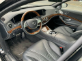 Mercedes-Benz S 500 4Matic, снимка 6