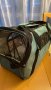 Trixie транспортна чанта за куче коте, снимка 1 - За кучета - 41391873