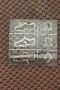 Италиански лоуфъри CLAUDIO ръчна изработка, снимка 12