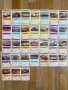 Картинки и карти с коли (Turbo + други), снимка 1 - Колекции - 41947943