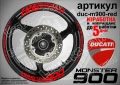 Ducati Monster 900 кантове и надписи за джанти duc-m900-gold, снимка 3