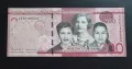 Доминиканска република.
Доминикана.
200 песо.
2016 година., снимка 1