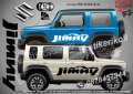 Suzuki GRAND VITARA стикери надписи лепенки фолио SK-SJV2-S-GVI, снимка 6