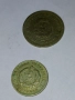 Продавам стари монети с ниска стойност, снимка 7