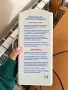 Електрическо медицинско легло Völker + антидекубитален Дюшек RICANT, снимка 7