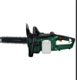 Акумулаторна резачка BOSCH PKE 18V-30-28, снимка 2