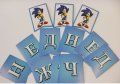 Соник Sonic  Честит Рожден Ден картонен Парти Гирлянд Банер декор, снимка 2